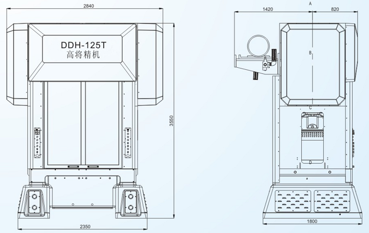 DDH-125T閉式雙點(diǎn)高速精密沖床 DDH-125T閉式雙點(diǎn)高速精密沖床